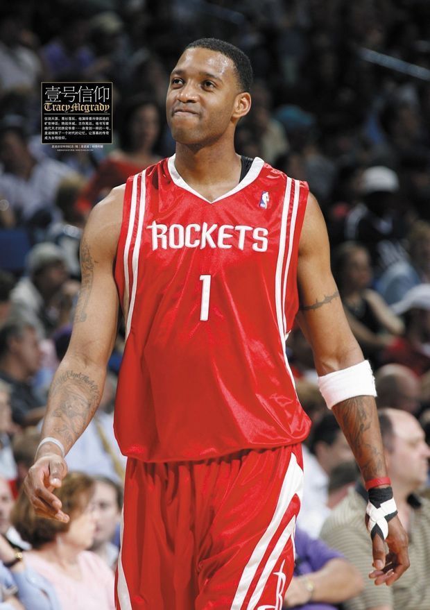 超强球技 超强球技