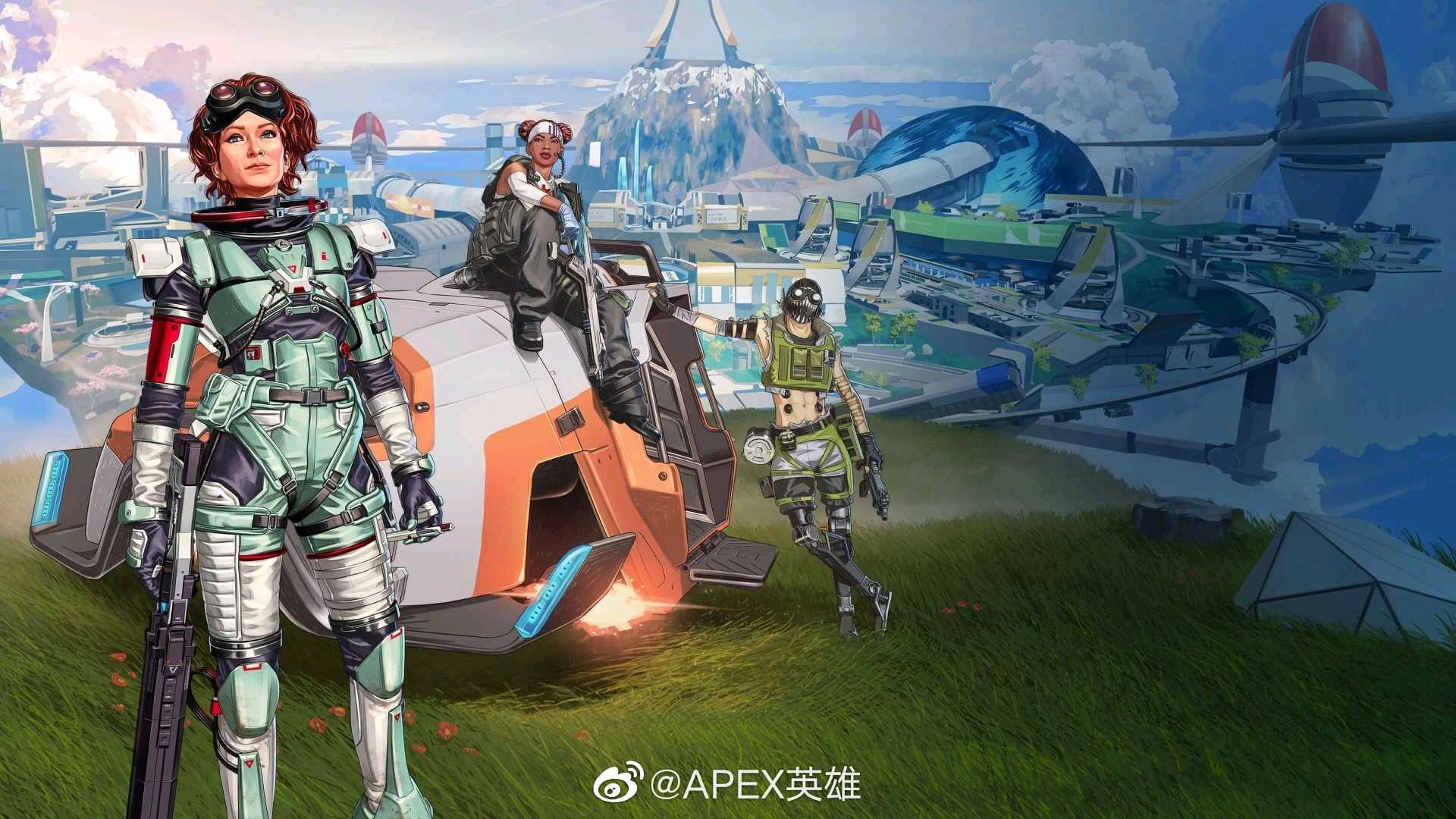 二人之间的