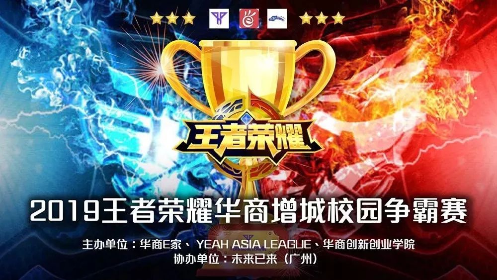 若先手一方