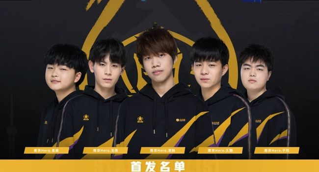 禁令