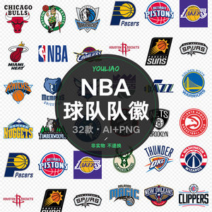 联盟资产与 联盟资产与