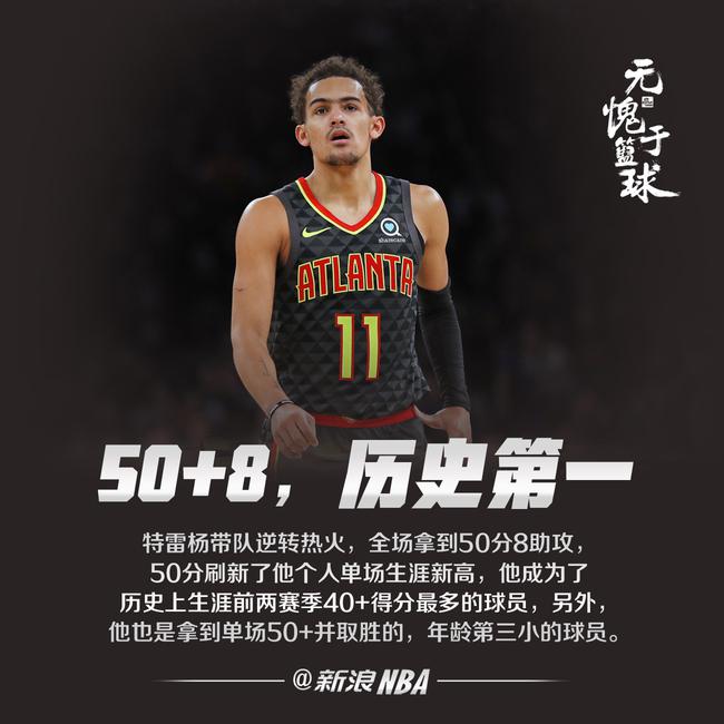 往往不显山