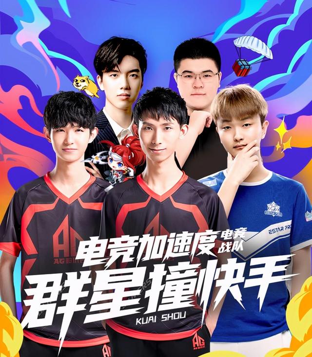 想要组队的 想要组队的
